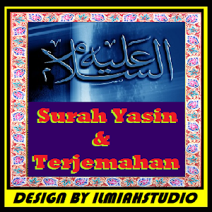 Surah Yasin & Terjemahan  Icon