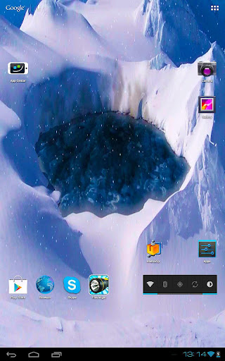 【免費個人化App】3D Chebarkul Meteor Hole Free-APP點子