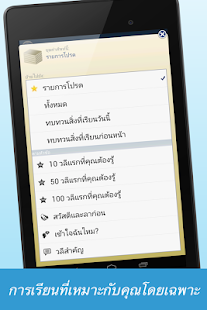 download Nemo ภาษาเกาหลี free