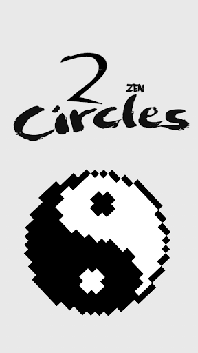 【免費冒險App】2 Circles Zen-APP點子