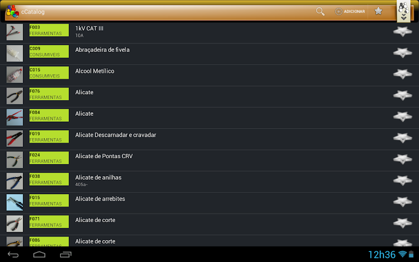 cCatalog Screen 1