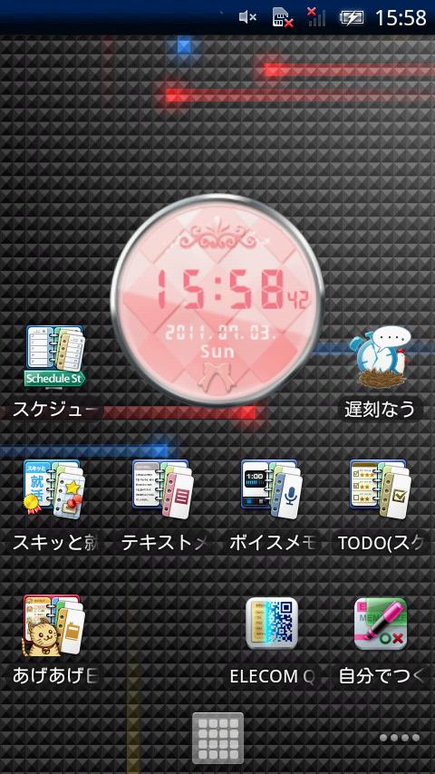 Android application Tweet Clock Widget(Pink) screenshort