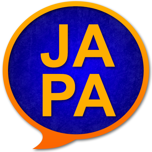 Japanese Punjabi dictionary 書籍 App LOGO-APP開箱王