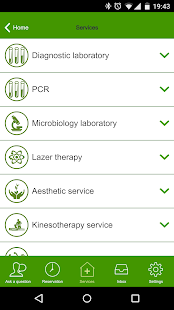 Free Sirmed APK for Android