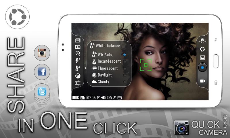 Quick Camera Pro - screenshot