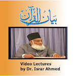 Bayan ul Quran Lectures Apk