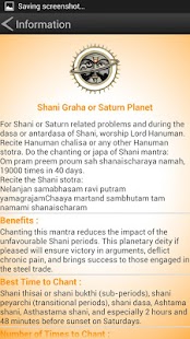 Download Shani Graha Mantra APK