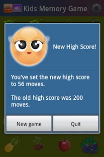 Kids Memory Game Screenshots 13