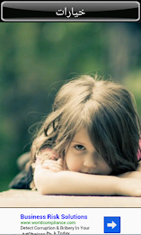 Wallpaper of poster 4