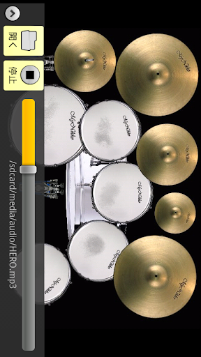 無料娱乐Appの実況ドラムセット (Actual Drumset Pro)|記事Game