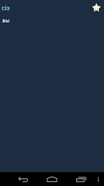 Kazakh Russian Dictionary poster 3