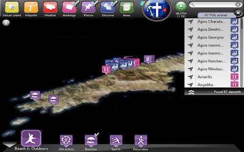 Smart-Hydra, Smart-Islands Screenshots 0