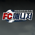 FC 매니저 훈련 알람 logo