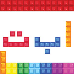 ARABIC ALPHABETS LETTERS ABC1.apk 3.1