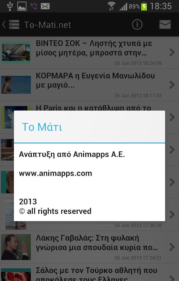 To-Mati.net - screenshot
