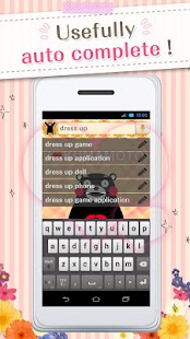Kawaii Widget『KUMAMON』 Screenshots 8