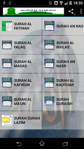 【免費娛樂App】SURAH -SURAH LAZIM & MP3-APP點子