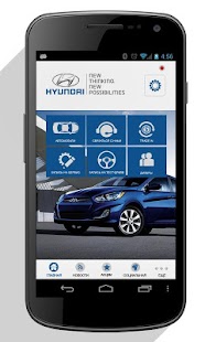 How to get Hyundai Moldova lastet apk for bluestacks