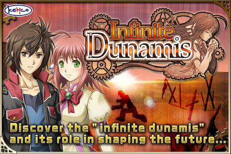 RPG Infinite Dunamis - KEMCO
