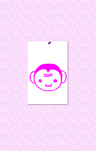 Free Memorize turn APK