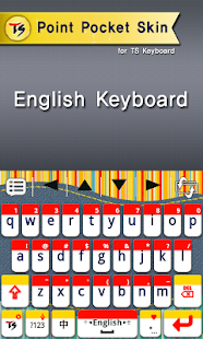 Point pocket for TS Keyboard - náhled