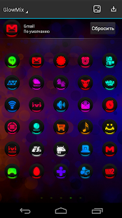Next Launcher Theme GlowMix - screenshot thumbnail