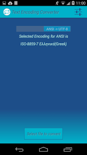 Free Download Text Encoding Converter APK for PC