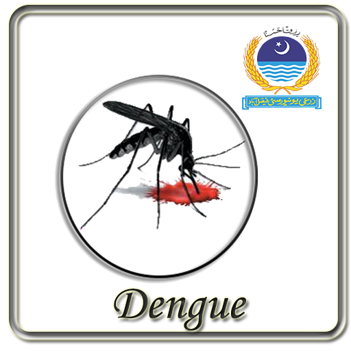 Dengue LOGO-APP點子