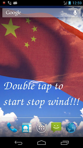 3D China Flag Live Wallpaper +