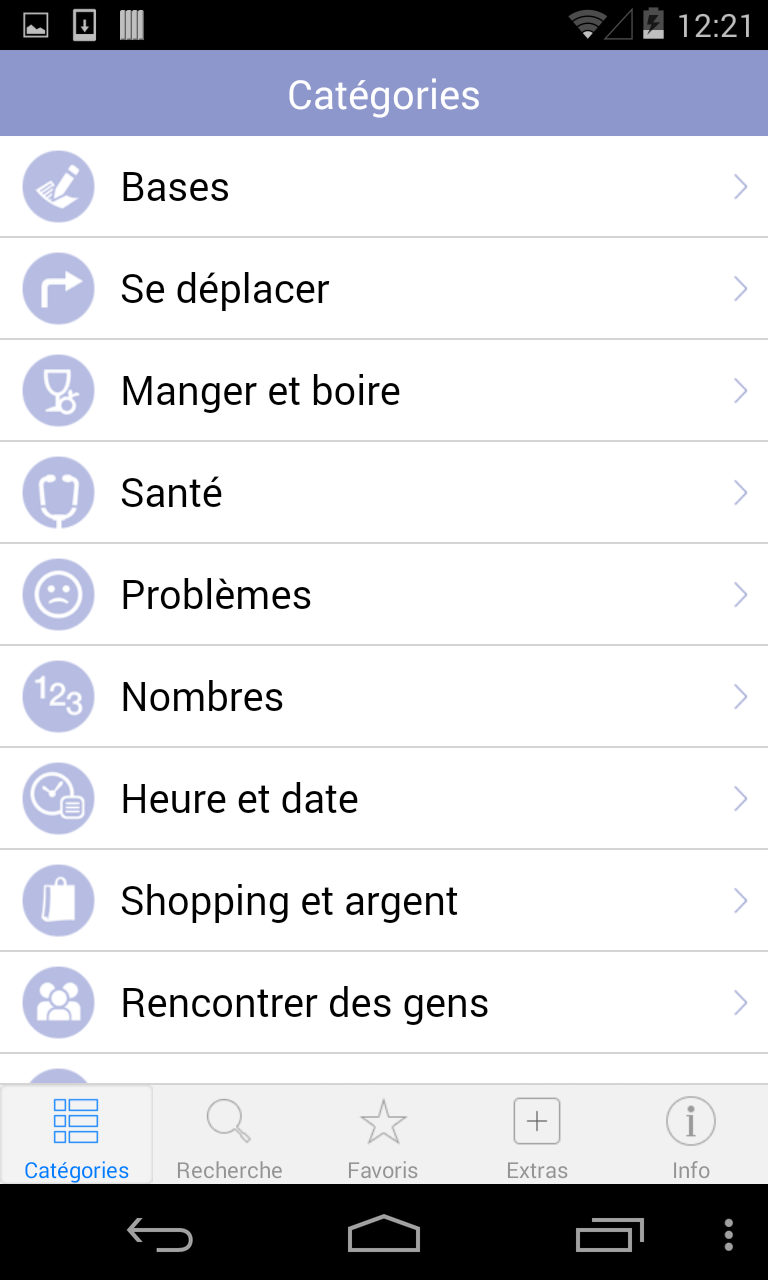 Android application Japanese Translation w/ Audio screenshort