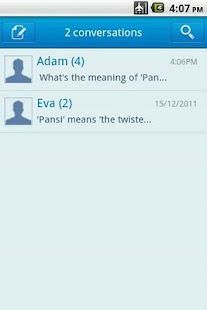 Easy SMS solid Blue theme Screenshots 5