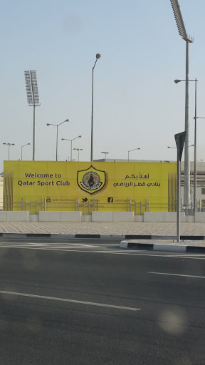 Qatar Sport Club Sign