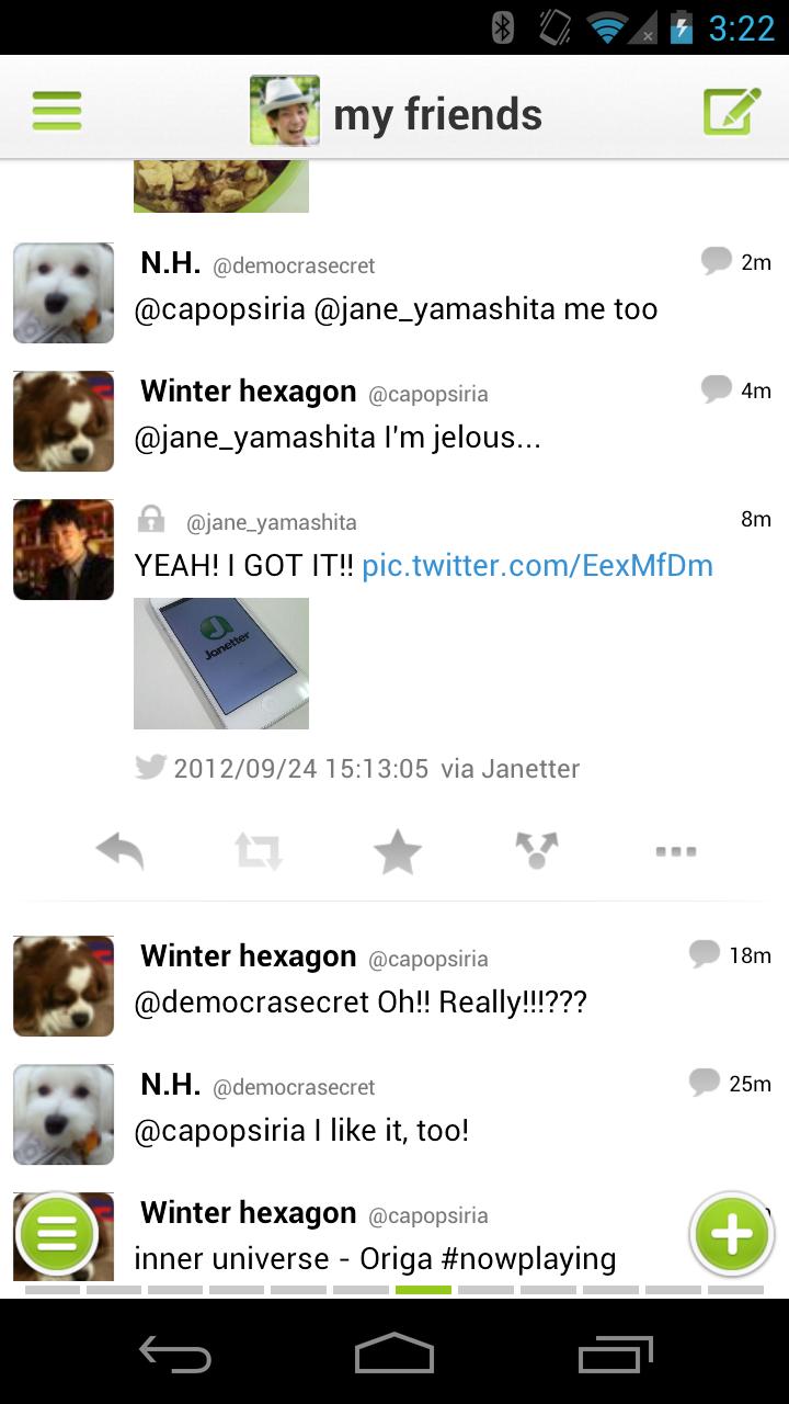 Android application Janetter for Twitter screenshort