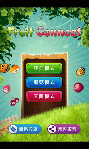 Fruit Connect