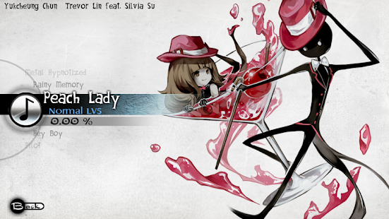 Deemo - screenshot thumbnail