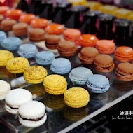 【台北凱撒大飯店】咖啡園 Checkers