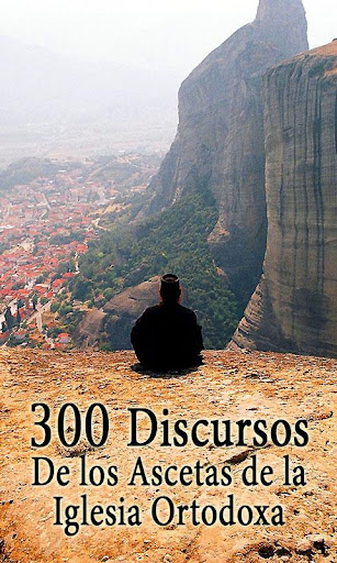 300 Discursos de los Ascetas