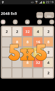 2048 5x5 Screenshots 4