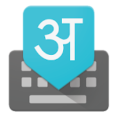 Google Hindi Input