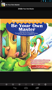 Be Your Own Master Screenshots 8