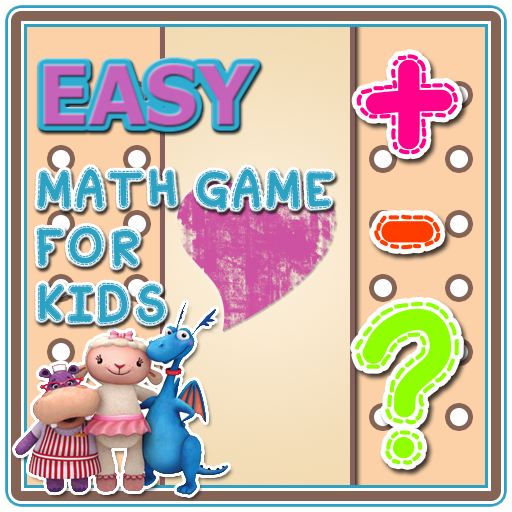 Doc Toy Easy Math Kids Game LOGO-APP點子