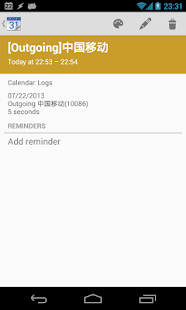 How to download Callogical 2.0 unlimited apk for laptop