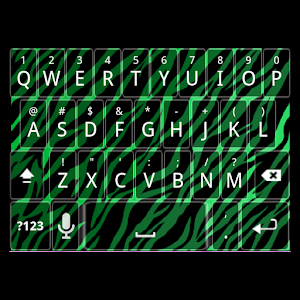 Green Zebra Keyboard Skin