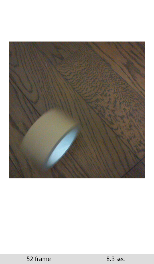 Animated GIF Maker Screen 2