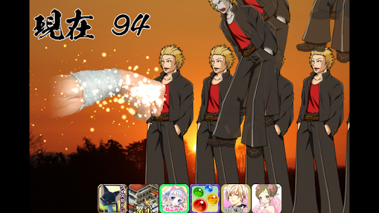 How to download ダイナマイトパンチ 1.0 apk for android