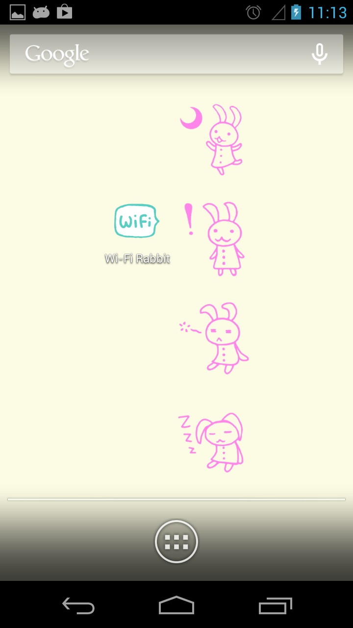 Wi-Fi Rabbit Screen 3