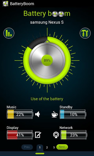 Batteryboom