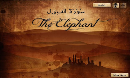 Surah Feel By Tinytapps poster 9