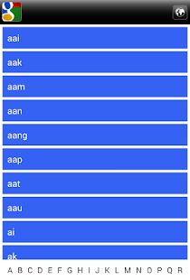 Cantonese Pronounciation