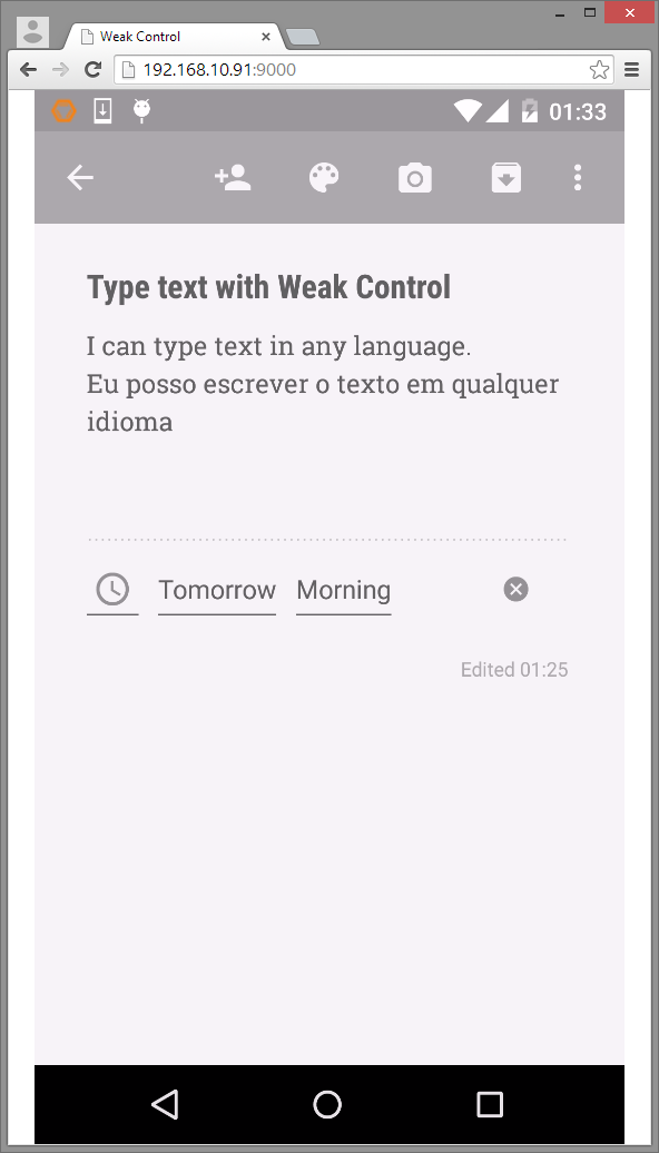 Weak Control Screen 3